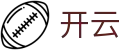 开云体育加拿大世界杯-KAIYUN多伦多温哥华赛事直播投注